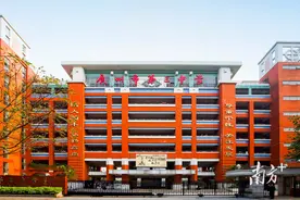 百年老校新活力⑰ | 青春汗水挥洒在跨世纪的广州市第三中学图片