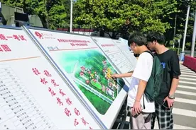 贵州省2021年高考今日开考 总报名人数46万余人图片