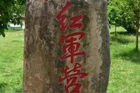 “红军营精神，像是一股力量推着你前进！我也长出了红军营的骨头”图片