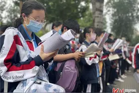 组图｜专注！自信！温馨！河北高考首日表情包来啦图片