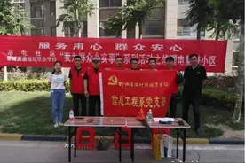 入户维修电脑！聊城高级财经职业学校开展“我为群众办实事”活动图片