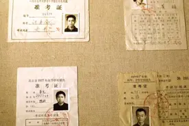 红色记忆：被历史铭记的1977年高考准考证视频封面