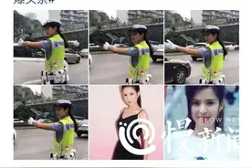 网友点赞女交警神似李若彤“神仙姐姐”护考，这次稳了图片