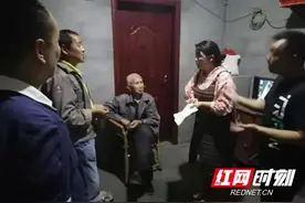 吉首市大兴村：学党史践初心 办实事暖民心图片