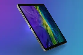 外媒：全新iPad Pro将支持无线充电功能图片
