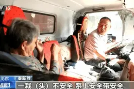 河南司机带着病母跑货运：“我的一生，是给家人准备的！”图片