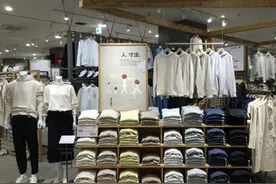 日媒：无印良品迎合同性恋双性人变性者需求 一半服装不分性别通穿图片
