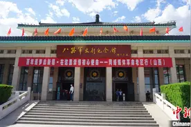 「网络媒体革命老区行」走进“八路军故乡”：红色文化激活旅游热图片