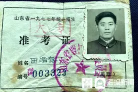 一家三代的高考故事：从“高考改变命运”到“人生有更多选择”图片