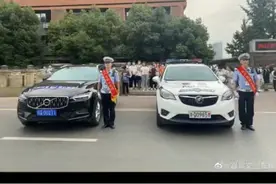 有心了！宜宾警察蜀黍特意派出尾号“985”和“211”的警车为考生助阵图片