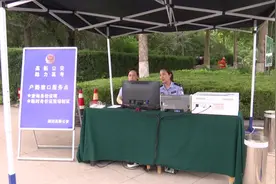 潍坊36个考点设置移动警务终端 临时身份证明立等可取图片