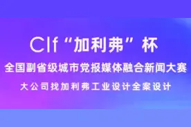 福利院“儿女”的幸福婚礼图片
