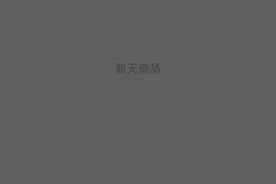 “美团小店”小程序是啥？美团的电商新野心图片