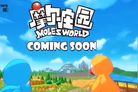 上线七天霸榜第一，手游《摩尔庄园》背后公司吉比特暴涨100亿视频封面