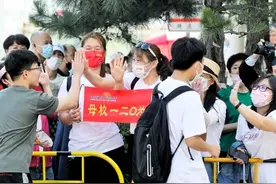 2021年高考7日开考 辽宁今年共有高考考生19.1万人图片