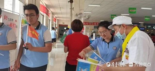 八方来运、独占鳌头、金榜题名……烟台各学校的高考菜谱来了