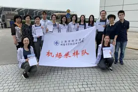 最美天使 载誉归来——同济大学附属同济医院支援上海浦东机场核酸采样护理人员圆满完成“战疫”任务图片