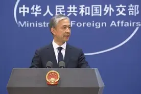 普京批美国过度自信 外交部：大国不是耀武扬威而是肩负更重责任与担当图片