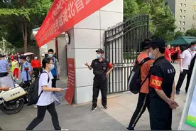 2021年全国高考今日开考 1078万考生迈入考场图片