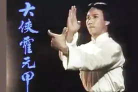 唱支红歌给党听丨《万里长城永不倒》图片