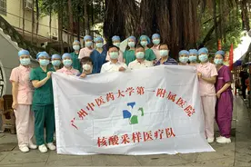 广州战疫护士姐姐：弟弟，一切都是最好的安排，高考平常心图片