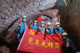 全线首个！广州地铁13号线石牌南站暗挖工程右线贯通图片