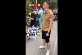 家长比考生还紧张，西安考场外“紧张爸爸”引共鸣：高考路上不只是自己在奋斗图片