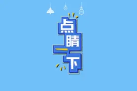 《觉醒年代》成高考押题王：少年自有少年狂，身似山河挺脊梁图片