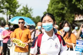 未来五年上海教育将发生哪些重要变化？详解上海市教育发展“十四五”规划图片