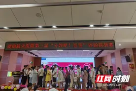生孩子到底有多痛？今天这些准爸爸们最有发言权图片
