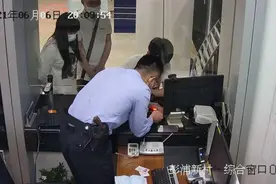 考生高考前夕弄丢身份证，民警半小时完成补办视频封面