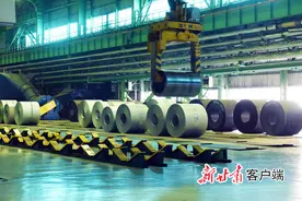 奋力前行的“酒钢造”——酒钢集团宏兴股份公司品牌建设工作综述图片