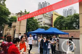 新高考首考｜数学试题：加大开放题创新力度 给考生提供发挥数学能力的空间图片