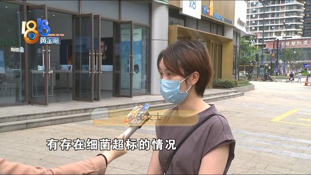 全身皮肤起鸡皮红疹