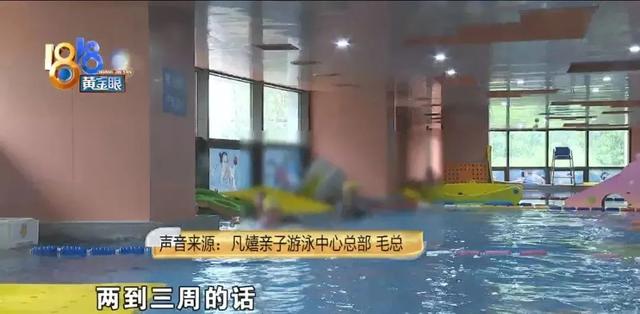 全身皮肤起鸡皮红疹