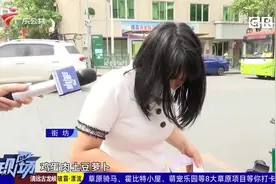 番禺发布十号通告：进一步加强大石街疫情防控视频封面
