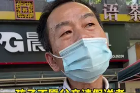 父爱如山！父亲背着考生偷偷送考，久久不肯离去图片