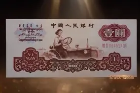 《红色财经·信物百年》第二十集｜万人上阵！拖拉机“东方红”诞生了！它，改变了中国的农业图片