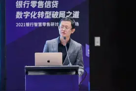 银行业“上云战”：后发的城农商行，如何接住互联网流量？图片