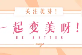 59元还买一送一？！这套保暖内衣也太划算了图片
