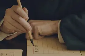 评 | 敢叫日月换新天图片