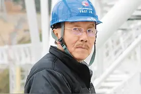 “中国天眼”首席科学家、总工程师南仁东——一生为国造重器（传承·大力弘扬科学家精神）图片