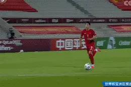 国足赢了：有惊无险，继续前行图片