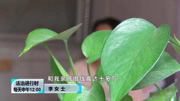 北京奇案：至少9位女孩恋上同一男子，结局是“财色两空”
