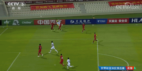 破僵还得靠武磊！国足2-0战胜菲律宾，手握出线主动权图片