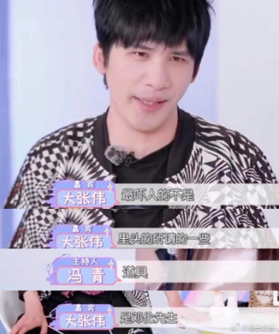 密室逃脱火了！如何成为高玩，五个逃脱小技巧请收好