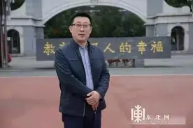 「2021高考试题分析」数学：试题开放性强 考查数学核心素养图片