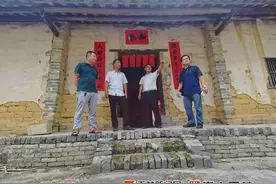 长白交通总站：一座客家四合院的红色记忆图片