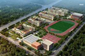 安阳市飞翔学校 安阳示范区飞翔中学 2021年面向市区招收1050名小学毕业生图片