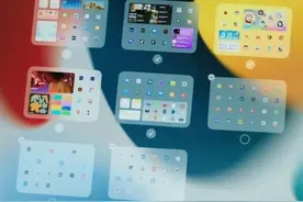 苹果正式发布iOS 15、iPad OS 15：最大改进是主屏幕更易定制和多任务处理图片